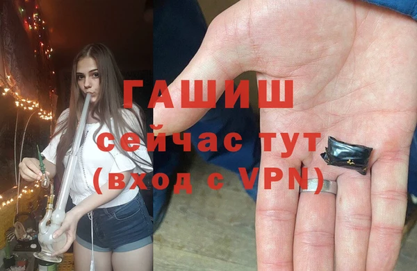 дживик Вязники